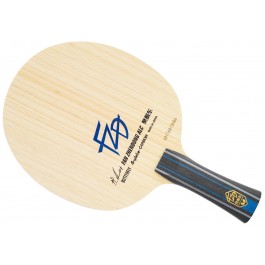 Butterfly Fan Zhendong ALC