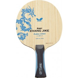 Butterfly Zhang Jike