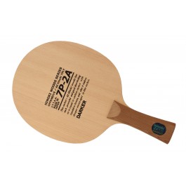 Darker Hinoki 7p-2a 