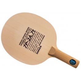 Darker Hinoki 7p-2a 7t 