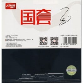 DHS Hurricane 3 Neo 42' Ma Long Forehand noir