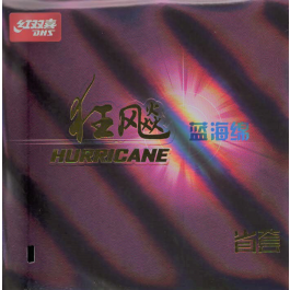 DHS Hurricane 3 Provincial 39' Bleu Sponge