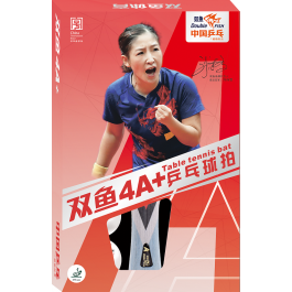 Double Fish Racket 4A+