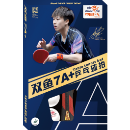 Double Fish Racket 7A+