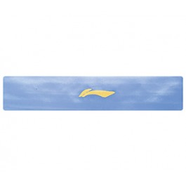 Li-Ning Headband AQAU009-1C