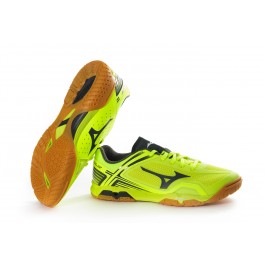 Mizuno Chaussures Wave Medal Z Special Edition