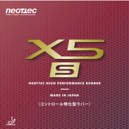 Neottec X5-S