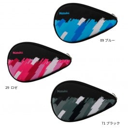 Nittaku Paint Full Case (7223)