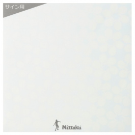 Nittaku Revêtement Protection Pita Eco Sheet (ps-3)