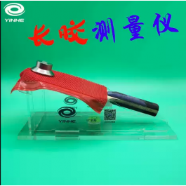 Yinhe rubber surface friction tester