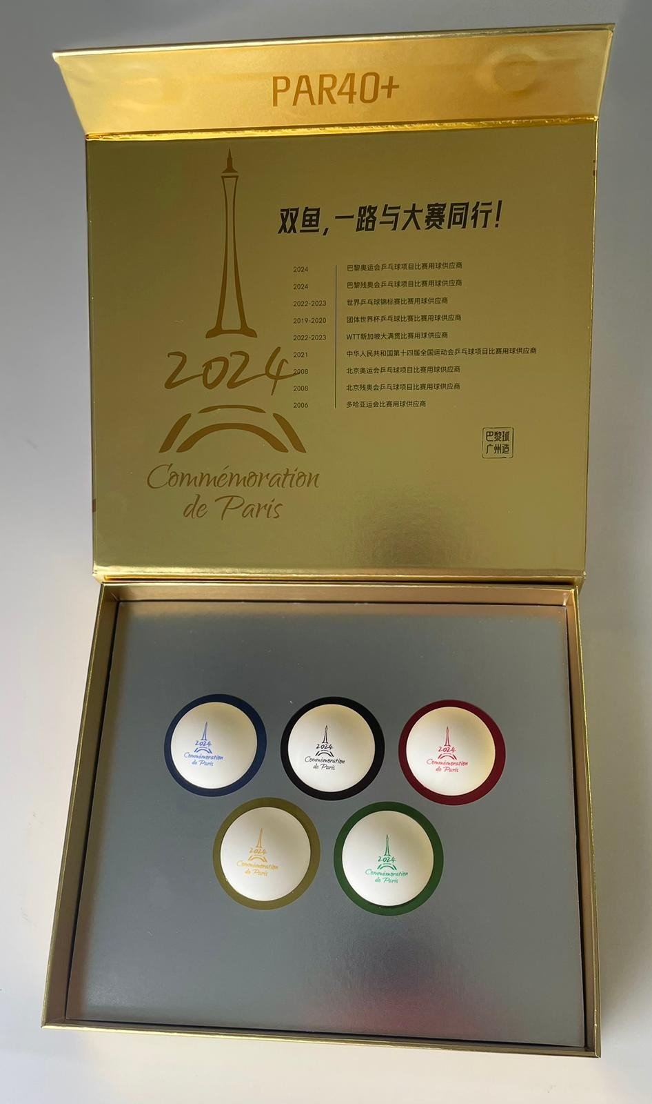Double Fish Paris 2024 5 Balls (box) Tabletennis11 fr