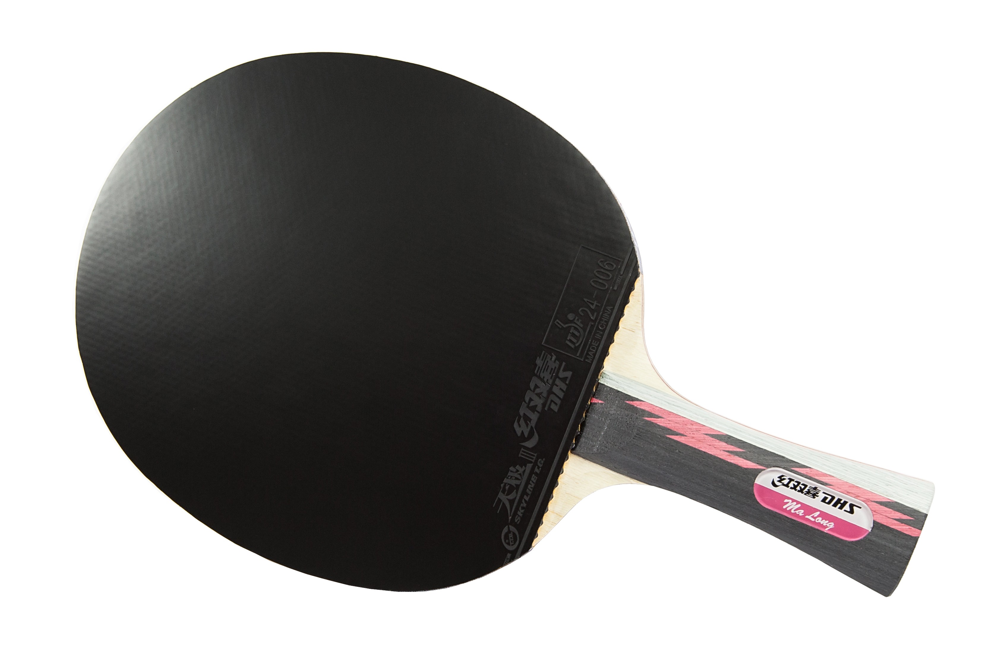 DHS Pro Raquette Ma Long Power | Tabletennis11.fr