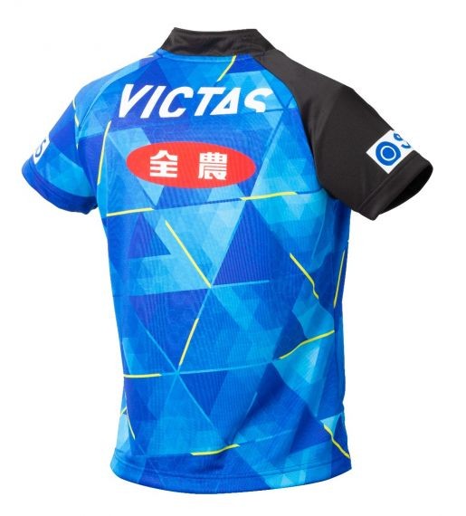 Victas Japan National Team Shirt 2024 blue Tabletennis11.fr
