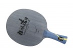 Voir Table Tennis Blades DHS Hurricane Hao II