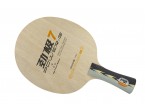 Voir Table Tennis Blades DHS Power G7 Off+ 