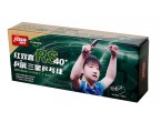 Voir Table Tennis Balls DHS RS40+ 3*** ITTF 10 Balls (seam) 
