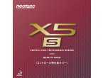 Voir Table Tennis Rubbers Neottec X5-S