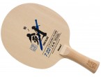 Voir Table Tennis Blades Nittaku Hino Blade 7.22