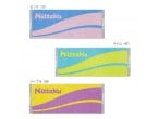 Voir Table Tennis Accessories Nittaku Wave Mid Towel (9259)