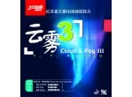 Voir Table Tennis Rubbers DHS Cloud&Fog 3 OX
