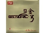 Voir Table Tennis Rubbers DHS Goldarc 9  37.0'
