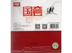 Voir Table Tennis Rubbers DHS Hurricane 3 Neo 38' Wang Chuqin BH red