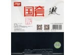 Voir Table Tennis Rubbers DHS Hurricane 3 Neo 41.5' Wang Chuqin FH black