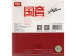 Voir Table Tennis Rubbers DHS Hurricane 3 Neo Liang Jingkun Backhand red