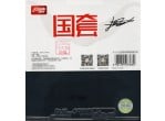 Voir Table Tennis Rubbers DHS Hurricane 3 Neo Liang Jingkun Forehand black