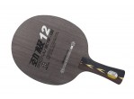 Voir Table Tennis Blades DHS Power G12 Off  