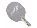 Voir Table Tennis Blades DHS Power G3T