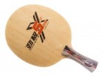 Voir Table Tennis Blades DHS Power G5X