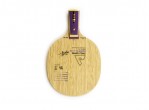 Voir Table Tennis Blades Joola ZQH Hyper ARY-c 45 Ch.Pen
