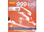 Voir Table Tennis Rubbers Juic 999 Elite