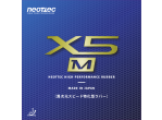 Neottec X5-M