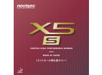 Neottec X5-S