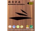 Voir Table Tennis Rubbers Nittaku Goriki Kaisoku