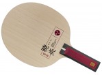 Voir Table Tennis Blades Nittaku Gyo-En