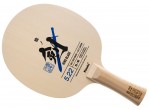 Voir Table Tennis Blades Nittaku Hino Blade 5.22