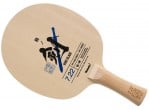 Voir Table Tennis Blades Nittaku Hino Blade 7.22