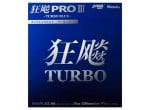 Voir Table Tennis Rubbers Nittaku Hurricane Pro 3 Turbo Bleu