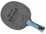 Voir Table Tennis Blades Nittaku Ma Long Carbon 2