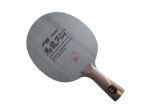 Voir Table Tennis Blades Nittaku Ma Long Five Lg (large Handle)