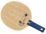 Voir Table Tennis Blades Nittaku So-Ten