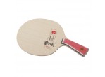Voir Table Tennis Blades Nittaku Tenaly Gyo-En