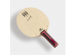 Voir Table Tennis Blades Xiom TMXi PRO