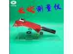 Voir Table Tennis Accessories Yinhe rubber surface friction tester